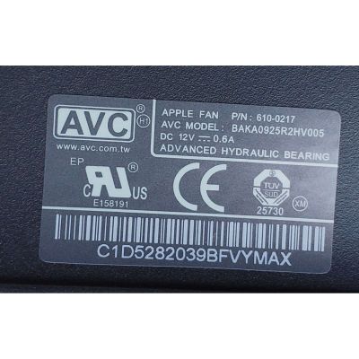 VENTILADOR PARA APPLE IMAC / NUMERO DE PARTE BAKA0925R2HV005 / 610-0217 / DC 12V - 0.6A / MODELO A1418 21,5'' (2013)	 - Imagen 2